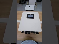 Vidéo de démontage du produit